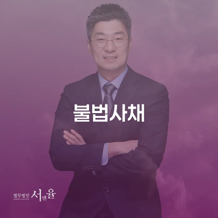 개인회생 분납 가능한 채무 효과적인 해결방법 급증하는