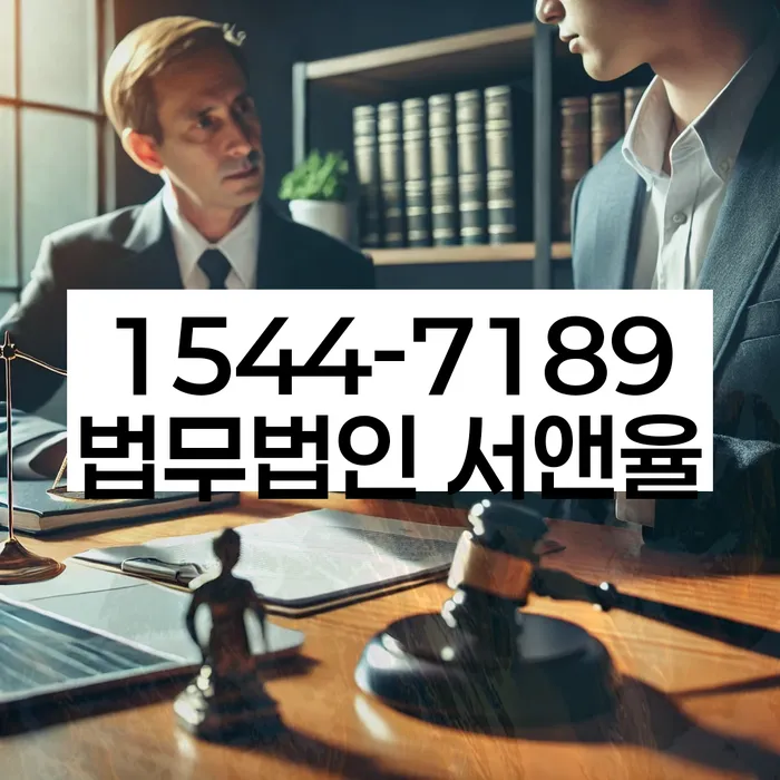 파산관재인