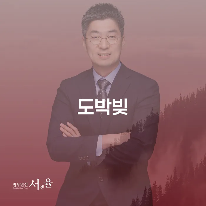 직장인개인회생 개인회생 문제해결방법 추천하는 변호사