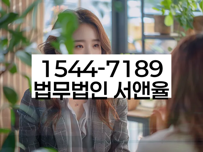 개인사업자개인회생