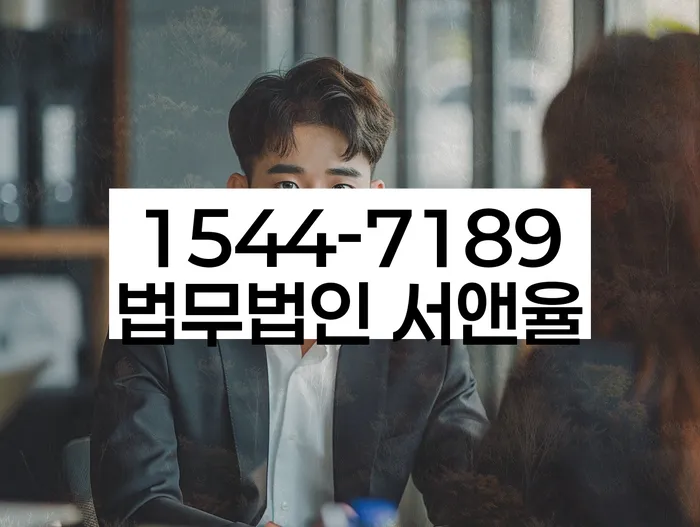 개인회생채권자