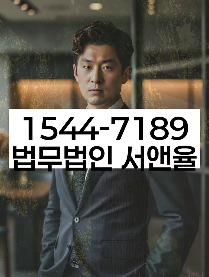 개인회생신청조건