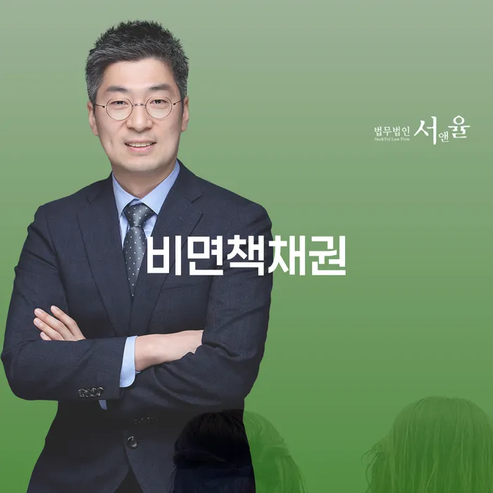 개인회생비용분납가능하고 개인회생으로 해결방법 무료상담