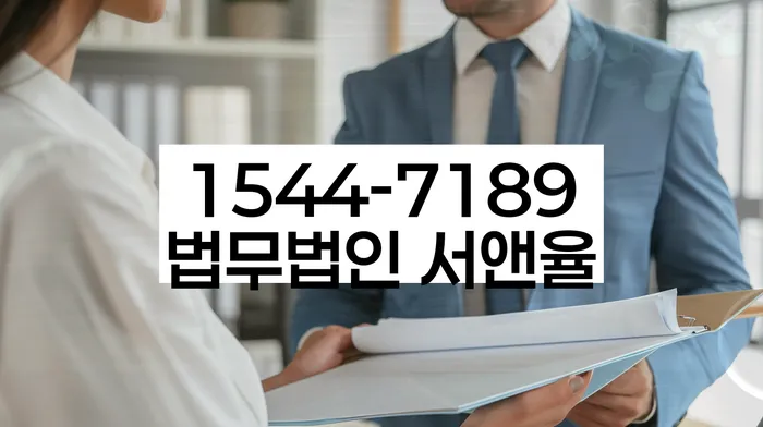 개인회생준비서류