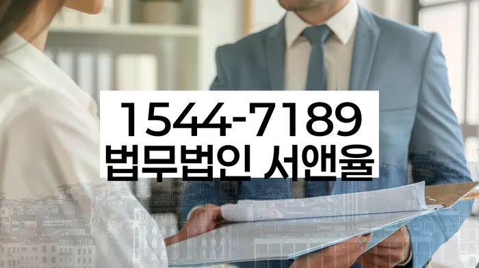 개인신용회복지원