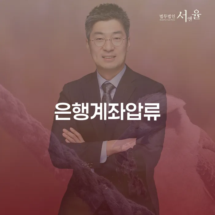 개인회생 자격 개인회생으로 방법 알아보는 꿀 팁!
