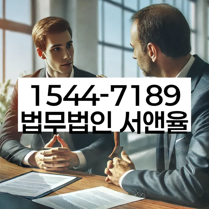 개인회생수임료대출 안하고 자체 분납이 가능한