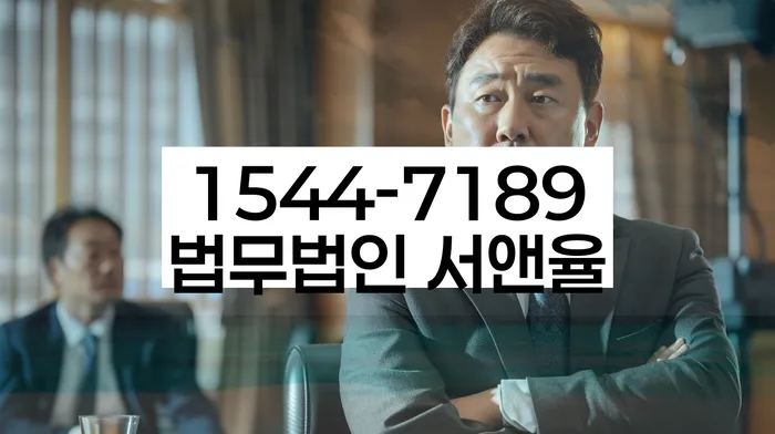 개인회생도박으로 인한 채무