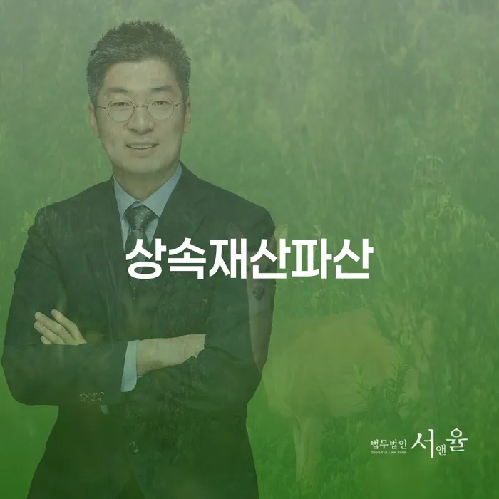 워크아웃조건 빚 합법적인 빠른방법 사례확인하고