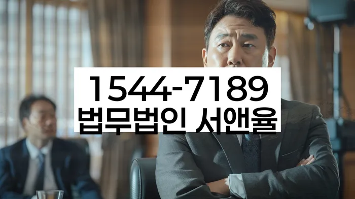 개인회생신청비용