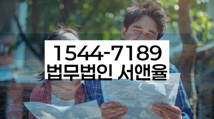 개인회생전문변호사