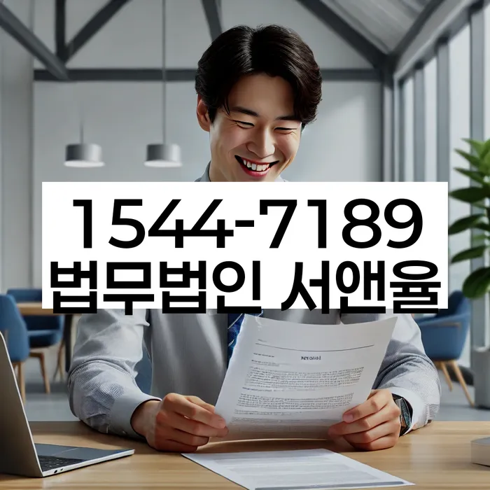 개인회생신청자격