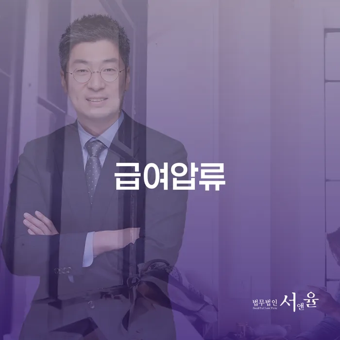 개인회생 폐지 빚청산 알아보는 꿀 팁!