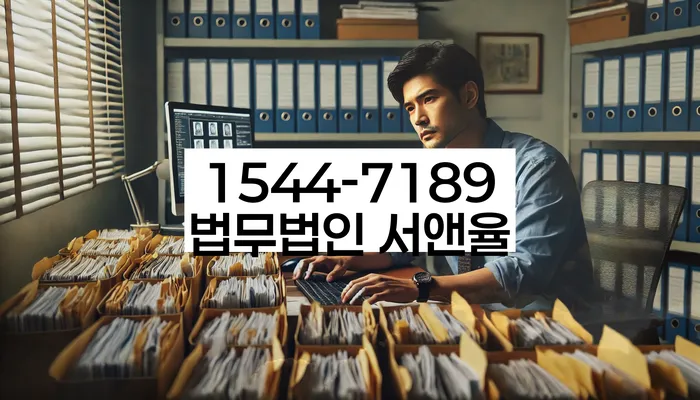 개인회생개인파산