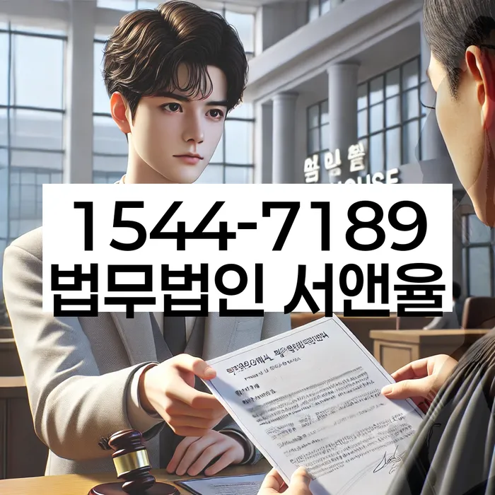 개인회생폐지후