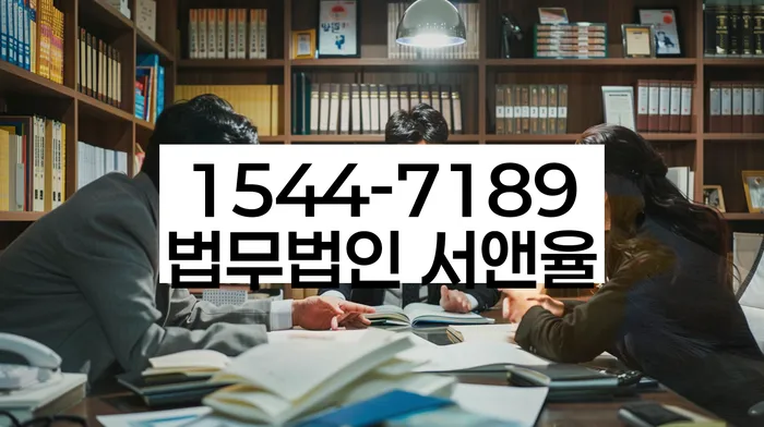 페퍼저축은행햇살론 연체 시