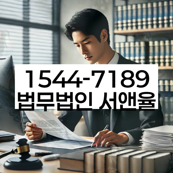 채무변제계획서