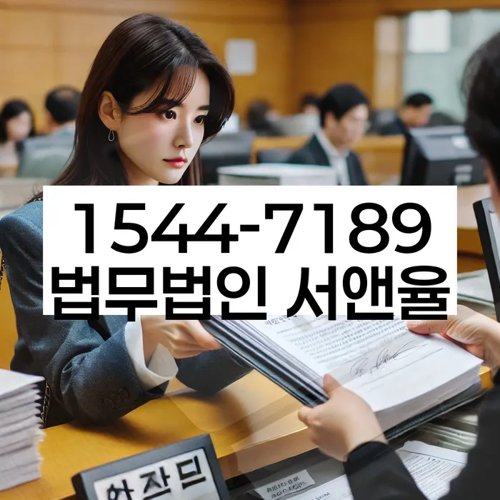 개인회생전문변호사