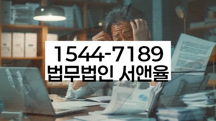 도박빚개인회생