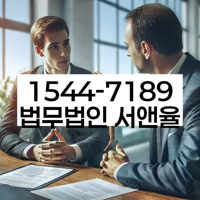 신용카드대출 연체 시