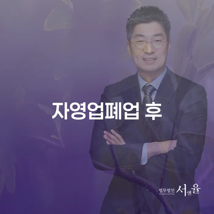 강남구 카드값 석달 연체 개인회생 제도 자세히알고