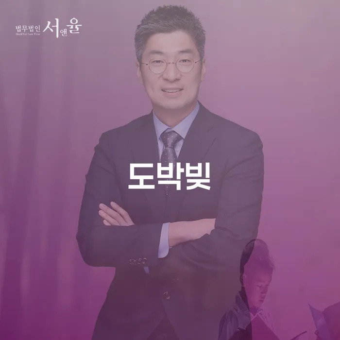 경산시 개인사채 빚갚는 방법 비교해보기
