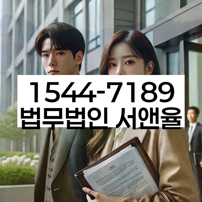 신용등급7등급대출 연체 시