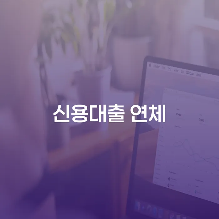 영월군 도박회생 개인회생,개인파산으로 확인해요