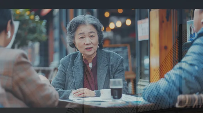 3억대출이자 연체 시