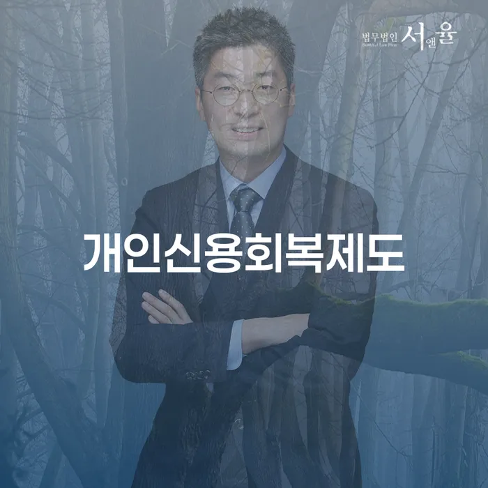 평창군 신용불량자자동차 워크아웃 모든정보