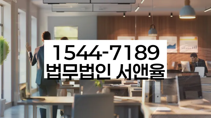 개인회생