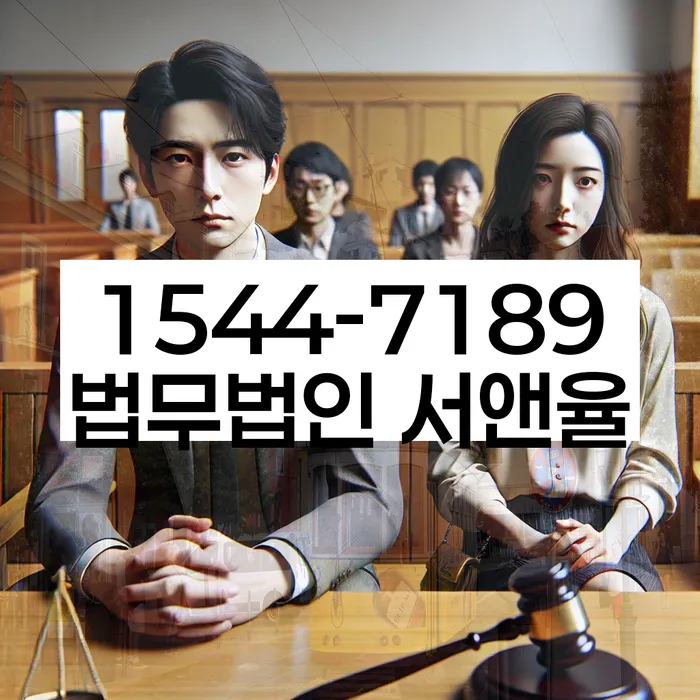 개인회생 재신청 채무 조정