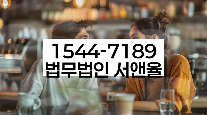 개인회생 변제금 소득 기준 재조정