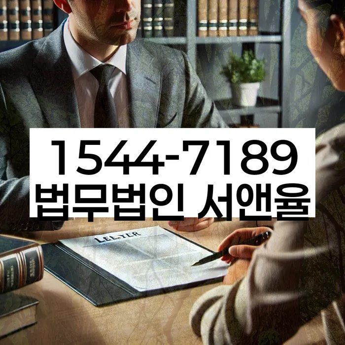 개인회생 채무 상환 절차