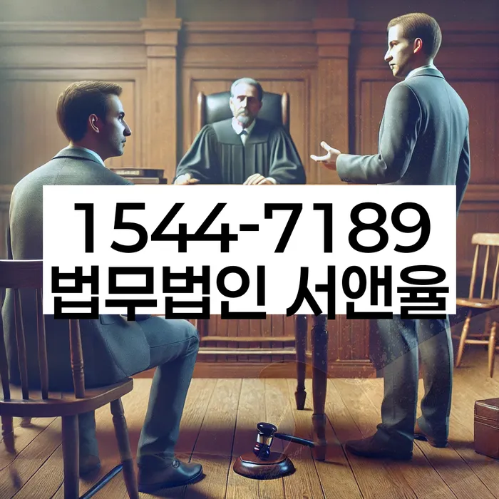 개인회생 재산 매각 절차 간소화