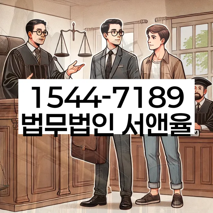 개인회생 재신청 가능성