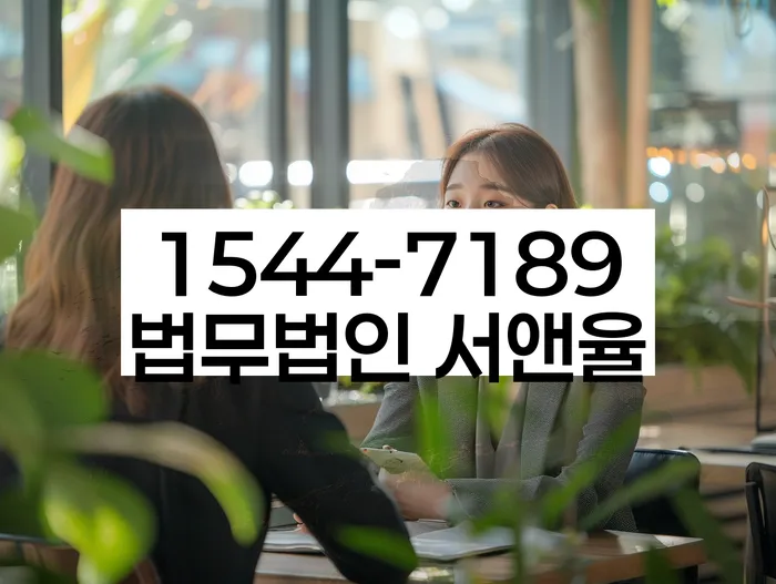 개인회생 후 경제생활 이미지