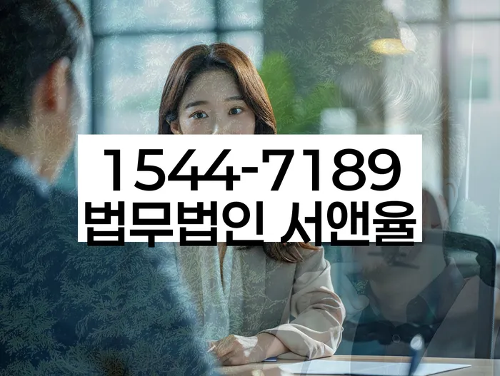 개인회생 신청 가능 여부