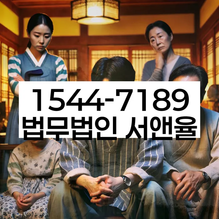 개인회생 변제금 삭감 신청 방법