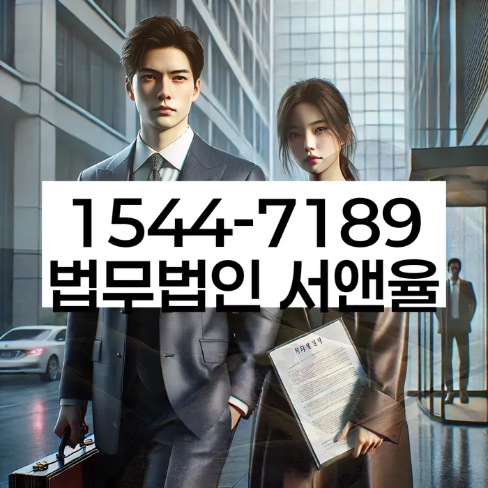 면목동 개인회생 절차