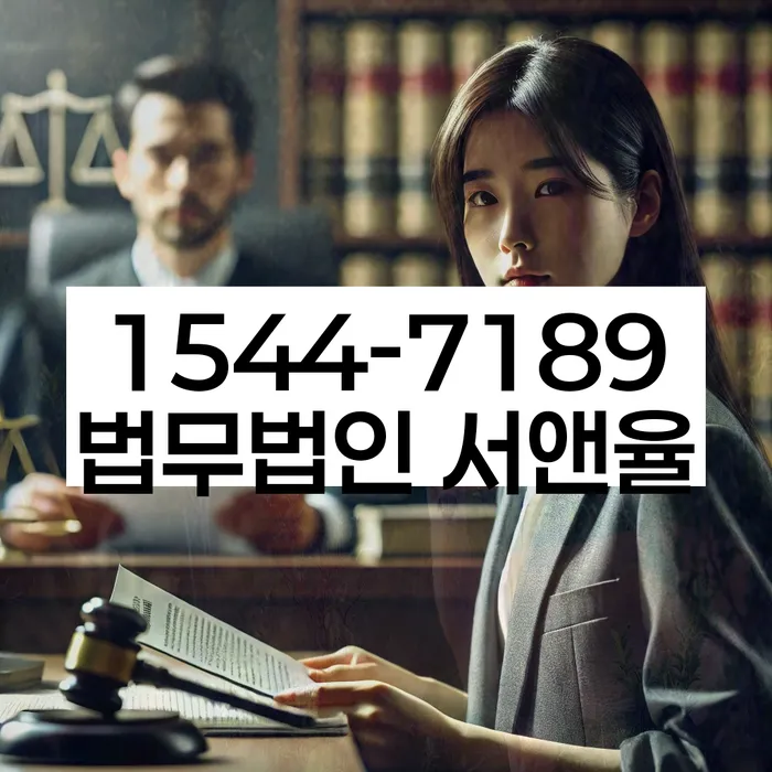 서북구 개인회생