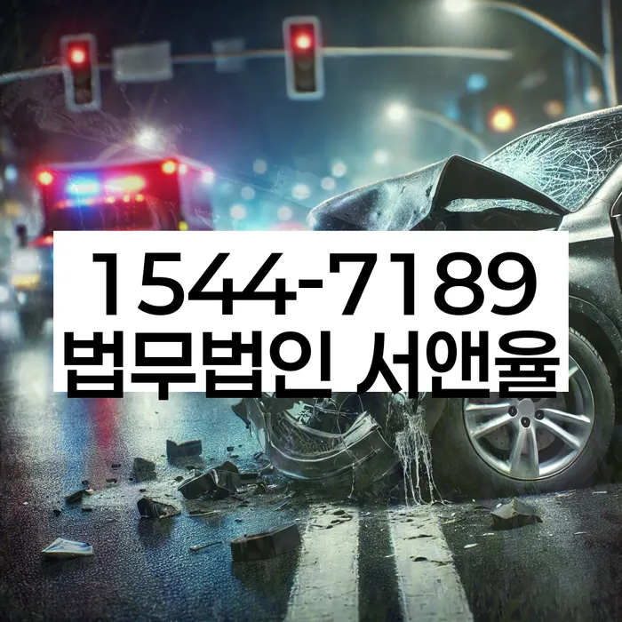 고성군 개인회생 사례