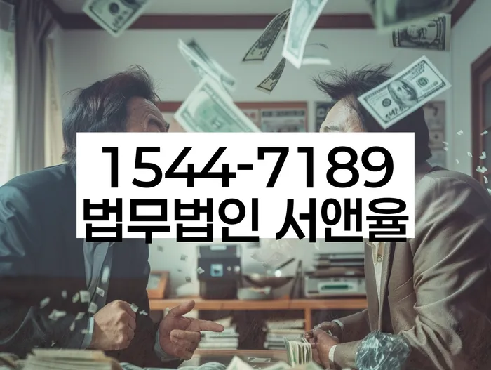 개인회생 성공 사례