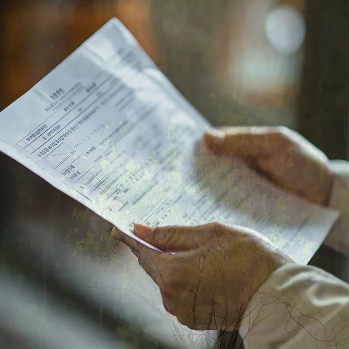 이태원동 개인회생 방법