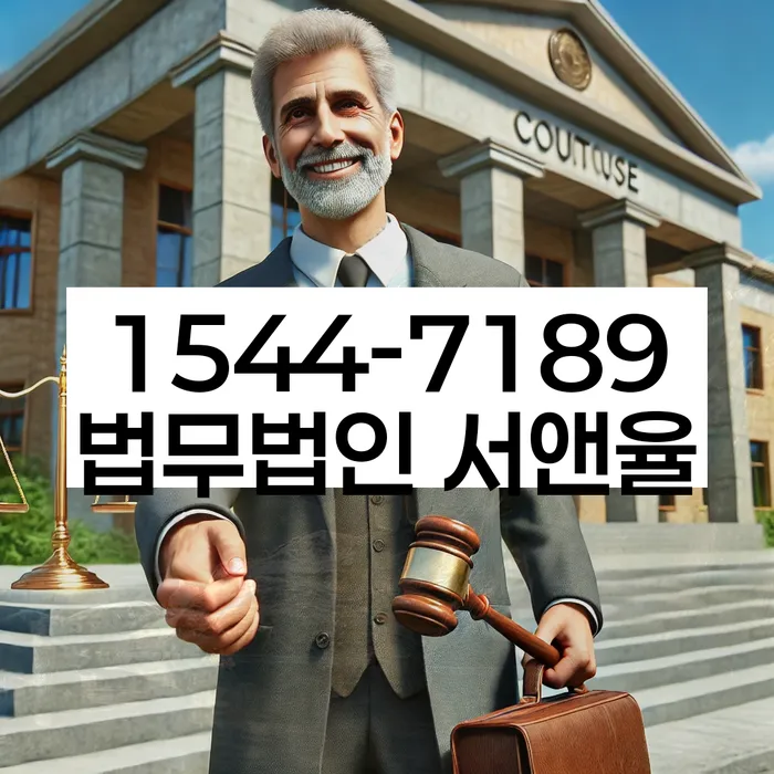 명동 개인회생 하는 방법