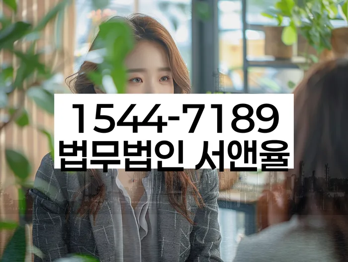 수유동 개인회생