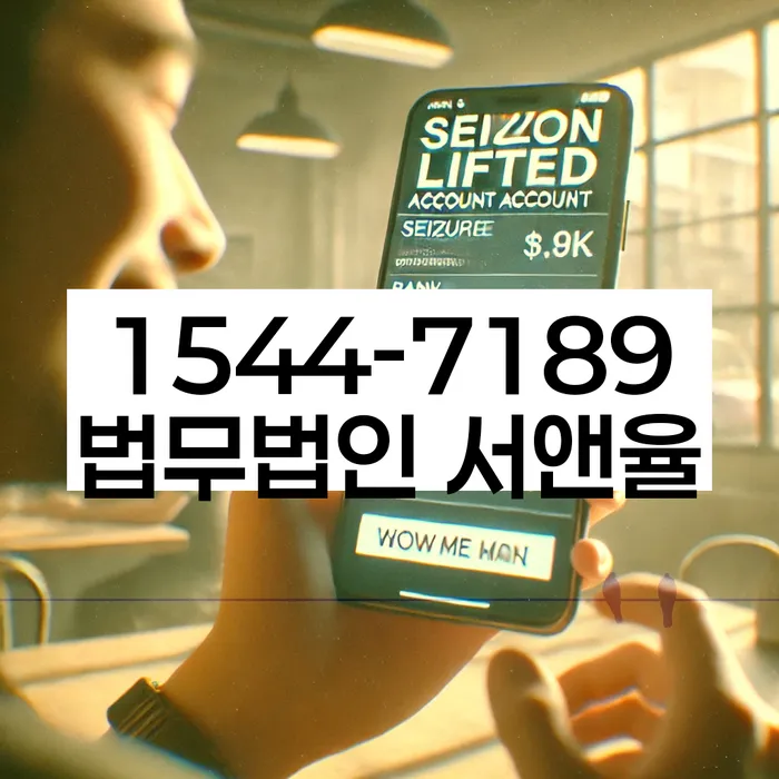 개인회생 상담