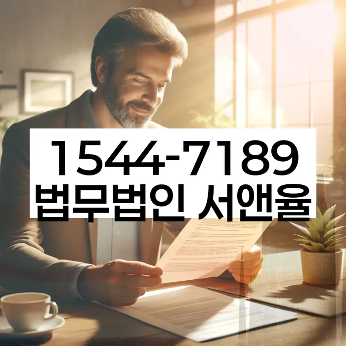 서울 종로구 옥인동 비트코인투자