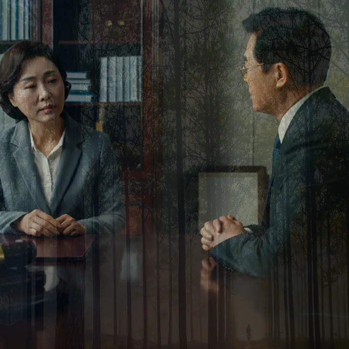 개인파산과의 차이