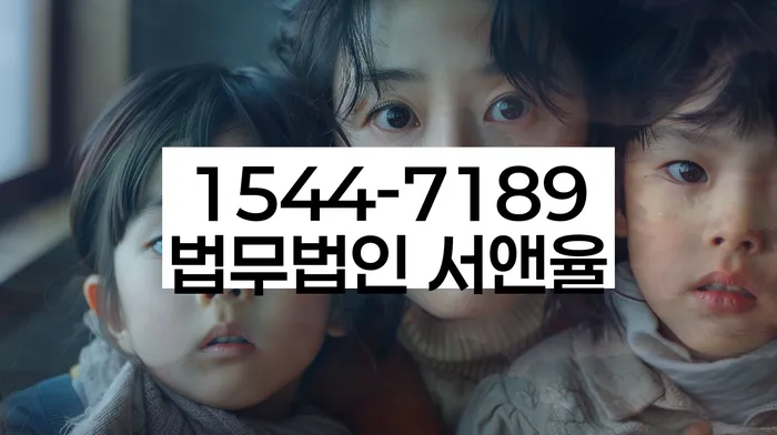 충청남도 천안시 서북구 업성동 별제권